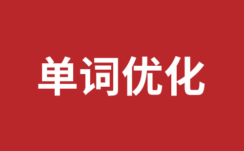 拉萨市网站建设,拉萨市外贸网站制作,拉萨市外贸网站建设,拉萨市网络公司,布吉手机网站开发哪里好