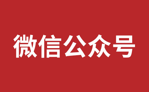 拉萨市网站建设,拉萨市外贸网站制作,拉萨市外贸网站建设,拉萨市网络公司,松岗营销型网站建设报价