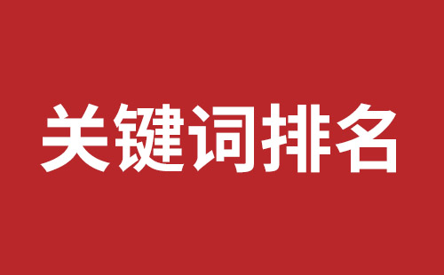 拉萨市网站建设,拉萨市外贸网站制作,拉萨市外贸网站建设,拉萨市网络公司,大浪网站改版价格