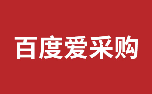 拉萨市网站建设,拉萨市外贸网站制作,拉萨市外贸网站建设,拉萨市网络公司,光明网页开发报价